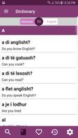 English To Albanian 스크린샷 1