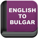 English Bulgarian Dictionary APK