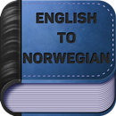 English Norwegian Dictionary APK