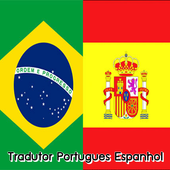 تحميل   Tradutor Portugues Espanhol APK 