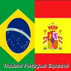 آیکون‌ Tradutor Portugues Espanhol