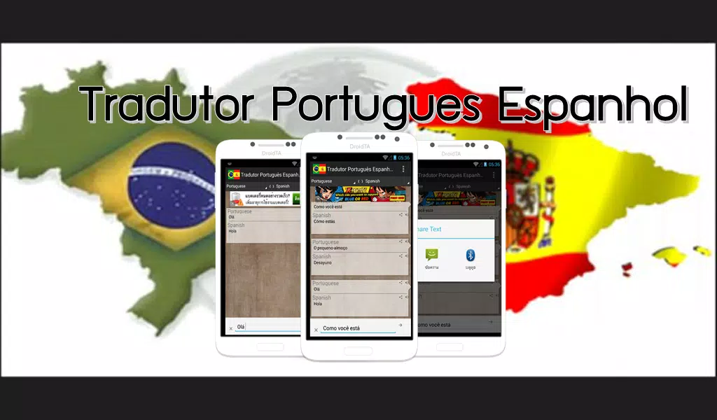 Tradutor Portugues Espanhol APK for Android Download