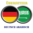 APK Übersetzung Deutsch Arabisch