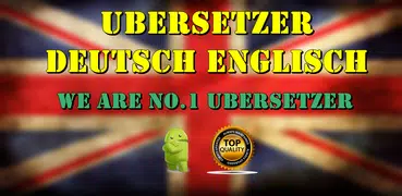 Übersetzer Deutsch Englisch