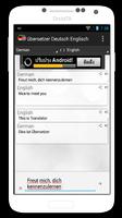 Übersetzer Deutsch Englisch screenshot 1