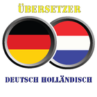 Übersetzer Deutsch Holländisch icon