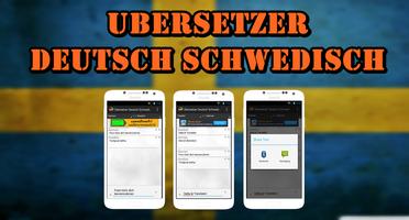 Übersetzung Deutsch Schwedisch постер