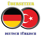 Übersetzer Deutsch Türkisch ícone