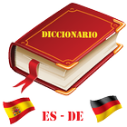 Diccionario Aleman Español آئیکن