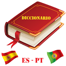 Diccionario  Portugues Español aplikacja