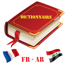 Dictionnaire Francais Arabe APK