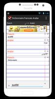 Dictionnaire Francais Arabe screenshot 1