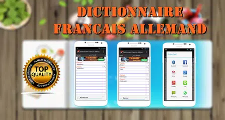 Dictionnaire Français Allemand APK download