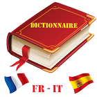 French Spanish Dictionary آئیکن