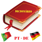 Dicionário Português Alemão أيقونة