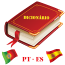 Dicionário Português Espanhol aplikacja