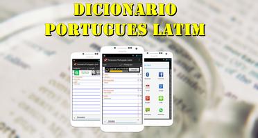 Dicionário Português Latim โปสเตอร์