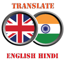 Translate English to Hindi APK