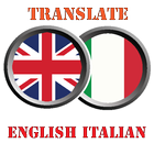 Translate English to Italian أيقونة