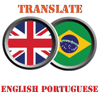 English Portuguese Translator icono