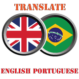 English Portuguese Translator icône