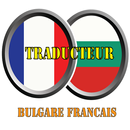 Traducteur Bulgare Francais APK