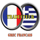 APK Traducteur Grec Francais