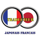 APK Traducteur Japonais Francais