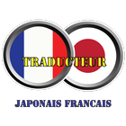 ikon Traducteur Japonais Francais