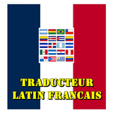 Traducteur Latin Francais icône