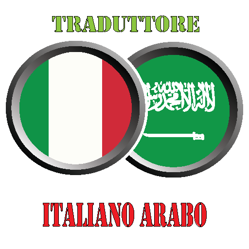 Traduttore Italiano Arabo