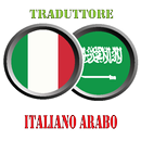 Traduttore Italiano Arabo APK