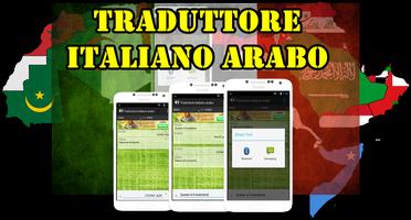 Traduttore Italiano Arabo-poster