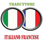 Traduttore Italiano Francese أيقونة