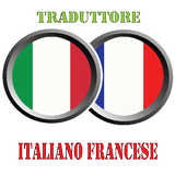 Icona Traduttore Italiano Francese