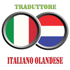 Traduttore Italiano Olandese أيقونة