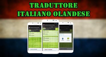 Traduttore Italiano Olandese 海报