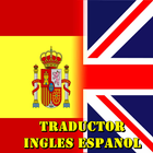 Traductor ingles español icono