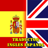 Traductor ingles español icône