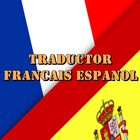 Traductor Français Español ไอคอน