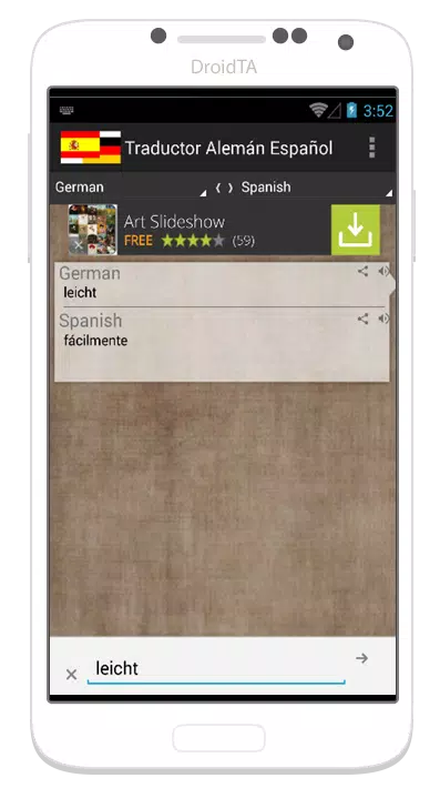 Traductor Alemán Español APK for Android Download