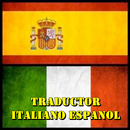 Traductor Italiano Español aplikacja