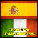 Traductor Italiano Español иконка