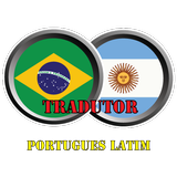 Tradutor Portugues Latim icon