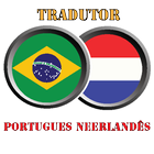 Tradutor Portugues Neerlandês biểu tượng