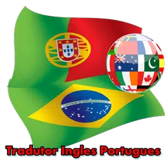 Tradutor Ingles Portugues APK Herunterladen