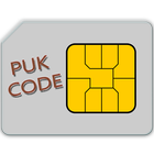 Sim Puk Code ikon