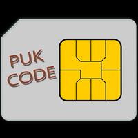 Sim Puk Code capture d'écran 3