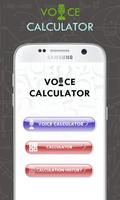 Voice Calculator - Speak & Talk Calculator پوسٹر