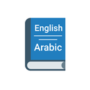 English To Arabic Dictionary APK